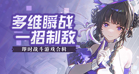 中方决定不同意台湾地区参加世卫大会